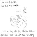 솔뫼사진관