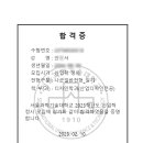 피플디엔에이입시미술학원