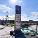 대가손두부 | 대가 손두부 방문 후기 싱싱한 채소와 맛있는 우렁쌈밥 건강한 한끼