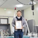 가람ENG