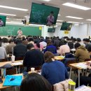 송정공인중개사 이미지