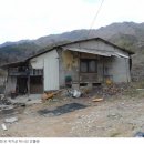 연탄리2구 마을회관 이미지