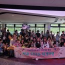 CUM역사도서관 이미지