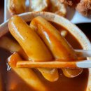 세븐일레븐 울산신전하점 | 신불떡볶이 다양한 메뉴로 즐겨볼까?