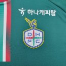 킷스튜디오 | 2026 필드 홈 유니폼 (feat.내돈내산 대전하나시티즌 2026시즌 홈 유니폼 골스튜디오 솔직구매 후기)