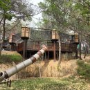 지형놀이공원 이미지