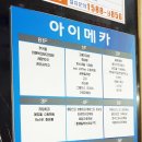 참손길지압힐링센터 이미지