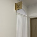 주샵(JUU) | 광주 신가동 두피관리샵 추천 건성 민감성 탈모관리 레피다 Lepida 에서 고민해결