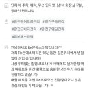 리본에스테틱(Re본에스테틱) 이미지