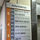 종로-신교-종로-신-070 | [광화문필라테스] 메인필라테스에서 그룹레슨 받은 솔직후기