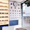 신일안경 이미지