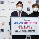 사랑더하기 이미지