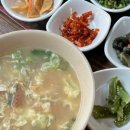 황태해장국 이미지