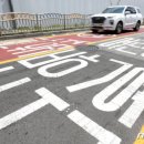 사암로340번길R 이미지