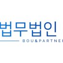 스틸랜드관리단 이미지