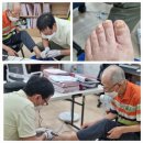 대구요양원 이미지