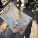 청학로92번길74-1 | 빈 공간에 널 채워두고 싶어 | 251019~251022