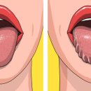 소통한의원 이미지