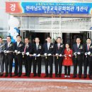 체육회관 3층 다목적체육관 머니투데이