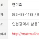 솔로몬치과의원 이미지