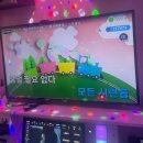 비바노래하우스 | 2026.06 #2
