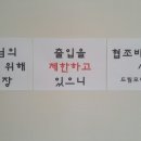 드림카센타 이미지
