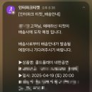 25년 3월 4주차 포토덤프