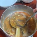 파라키트 주식회사