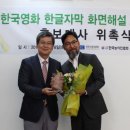 최진호 카카오 검색결과