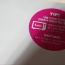 던킨도너츠 한림대강남성심병원 이미지