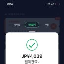 모노맨션 - 성동구 연무장길 30 | 모노맨션
