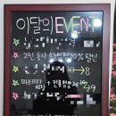 래쉬허