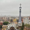 드락 | 바르셀로나 가우디 투어 필수 코스｜구엘공원 &amp; 사그라다파밀리아 완벽 후기