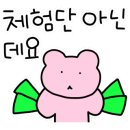 대야건어물 이미지