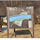 청석굴靑石窟 이미지