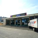 비타민모터스 이미지