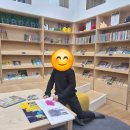 (주)크레오 | 초등 영어학원 크레오 후기｜워킹맘 기준 장단점 정리