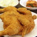 엄마통닭 네이버블로그