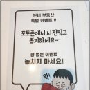 단비부동산중개사사무소 이미지