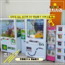 시포트리조트 이미지