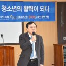 화정2동행정복지센터회의실 이미지