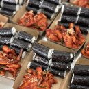 국수랑 김밥이랑 이미지