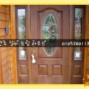 드림설비인테리어