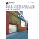 열림교회 네이버블로그
