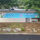 고씨굴팬션 이미지