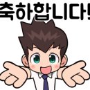 새연산약국 이미지