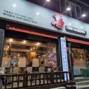 경산집 영천점 이미지