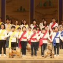 초등 국악놀이터 이미지