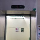 한빛소아과의원 이미지