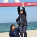 삼우빌딩 | [일상기록] 여덟